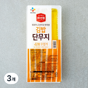 하선정 4무 김밥 단무지, 370g, 3개