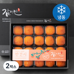 감미인 GAP 인증 청도 반건시 20과 (냉동), 1kg(20입), 2박스