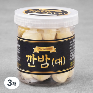 아산율림 깐밤 대, 250g, 3개