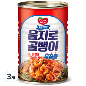 동원 을지로 골뱅이, 300g, 3개