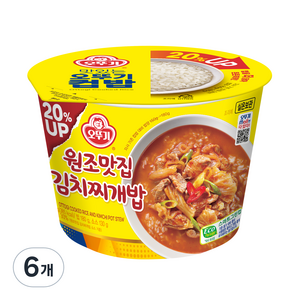 오뚜기 컵밥 증량 원조맛집김치찌개밥, 310g, 6개