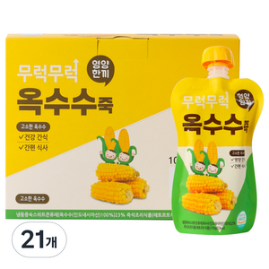 이유케어스 무럭무럭 키즈죽 100g, 옥수수, 21개