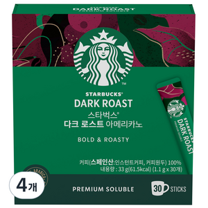 스타벅스 다크 로스트 아메리카노 원두커피믹스, 1.1g, 30개입, 4개