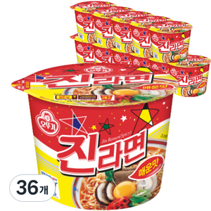 진라면 매운맛 용기 110 g, 36개