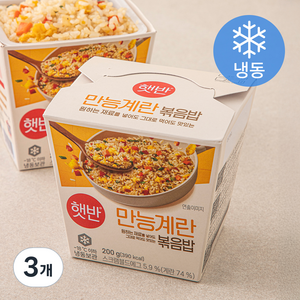 햇반 만능계란 볶음밥 (냉동), 200g, 3개