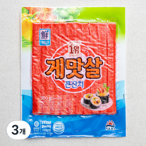 대림선 게맛살 큰잔치, 300g, 3개