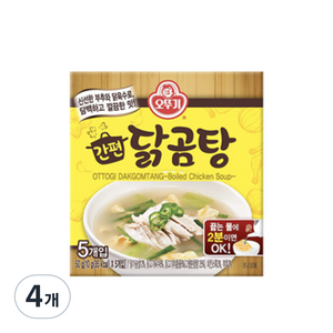 오뚜기 간편 닭곰탕, 50g, 4개