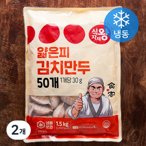 식자재왕 얇은피 김치만두 (냉동), 1.5kg, 2개