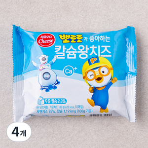 서울우유 뽀로로 칼슘왕 치즈 180g, 4개