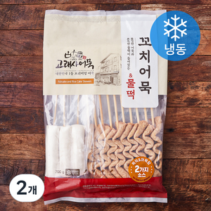 고래사어묵 꼬치어묵 & 물떡 (냉동), 700g, 2개