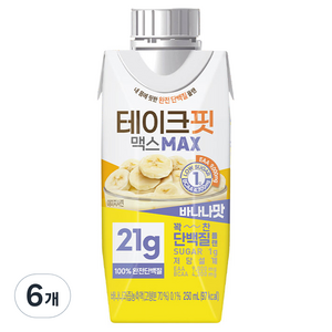 테이크핏 맥스 바나나맛 프로틴, 250ml, 6개