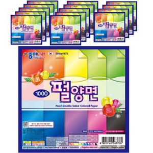 VIVID 펄 양면 색종이 15p, 20색, 15개