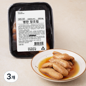 강남밥상 명란 장조림, 300g, 3개