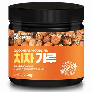 조은약초 치자가루 분말, 1개, 250g