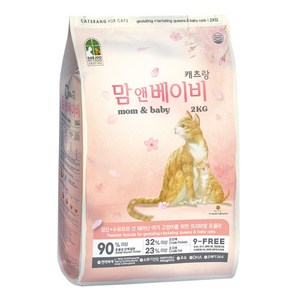 캐츠랑 맘앤베이비, 닭, 2kg, 1개