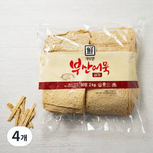 대림선 부산 어묵 사각Y 50장, 2000g, 4개