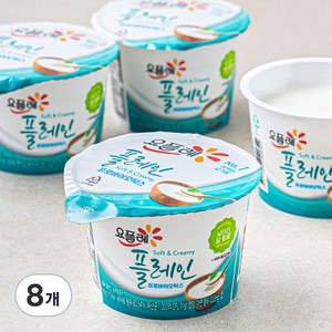 요플레 플레인, 180g, 8개