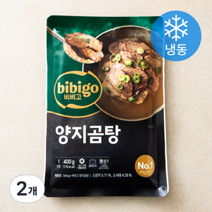 비비고 양지곰탕 1인분 (냉동), 2개, 400g