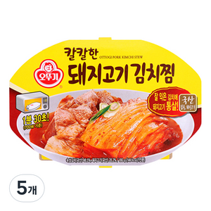 오뚜기 칼칼한 돼지고기김치찜, 180g, 5개