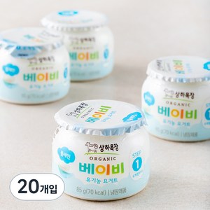 상하목장 베이비 유기농 요거트, 85g, 20개입