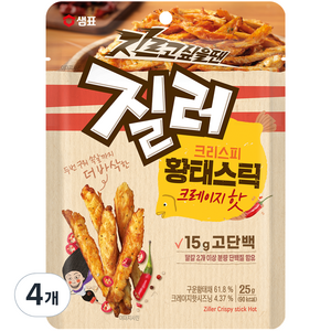 질러 크리스피 황태스틱 크레이지핫, 25g, 4개