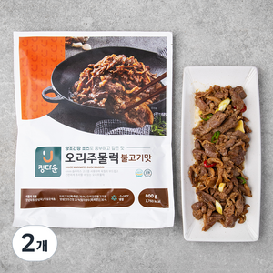 정다운 오리주물럭 불고기맛, 800g, 2개