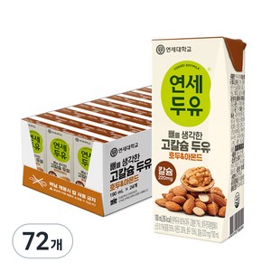 연세두유 뼈를 생각한 고칼슘 호두 아몬드, 190ml, 72개