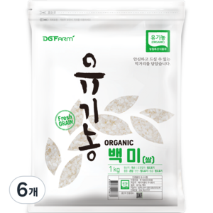 대구농산 2024년산 햅쌀 유기농 백미, 상등급, 1kg, 6개