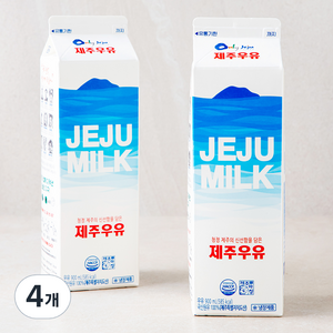 제주우유, 900ml, 4개