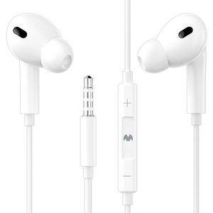 구스페리 스테레오 커널형 유선 이어폰 3.5mm, 화이트