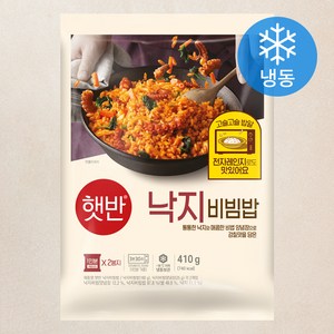 햇반 낙지비빔밥 2인분 (냉동), 1봉, 410g