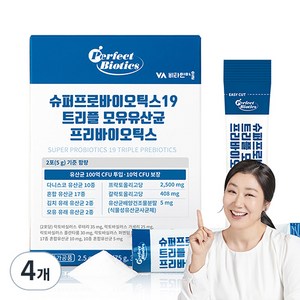 퍼펙트바이오틱스 슈퍼프로바이오틱스19 트리플 모유유산균 프리바이오틱스, 75g, 4개