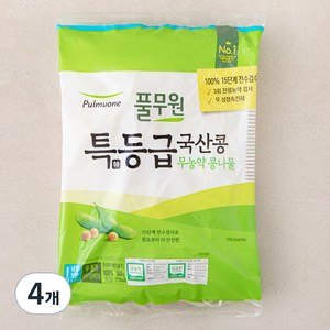 풀무원 특등급 국산콩 무농약 콩나물, 340g, 4개