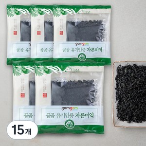 곰곰 유기인증 자른미역, 120g, 5개