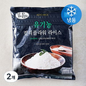 비아에밀리아 유기농가공식품 컬리플라워 라이스 (냉동), 500g, 2개