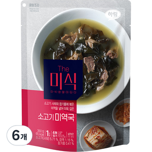 더미식 소고기미역국, 350g, 6개