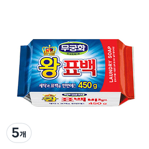 무궁화 왕표백 세탁비누, 450g, 5개