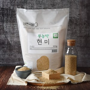 바른곡물 국산 무농약 현미, 10kg, 1개