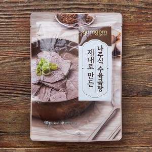 곰곰 제대로 만든나주식 수육곰탕, 450g, 1개