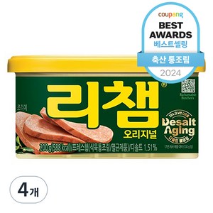 리챔 오리지널, 200g, 4개