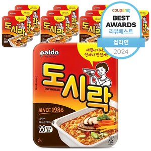 팔도도시락 컵라면 86g, 12개