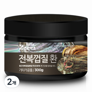 조은약초 전복껍질 환, 2개, 300g