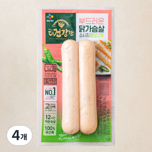 더건강한 닭가슴살 소시지 청양고추, 120g, 4개