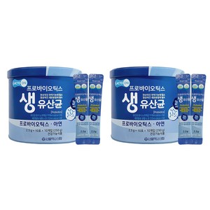 서울약사신협 프로바이오틱스 생유산균 100포, 250g, 2개