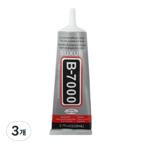 수공예 접착제 B-7000 110ml, 3개