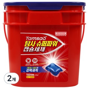 탐사 대용량 슈퍼파워 캡슐세제 효소 7종 함유 14g, 2개, 150개입