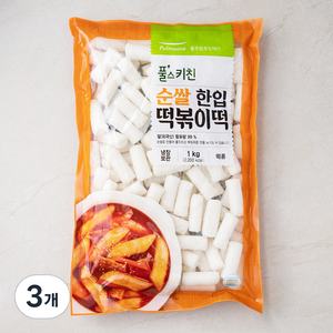 풀무원 풀스키친 순쌀 한입 떡볶이떡, 1kg, 3개