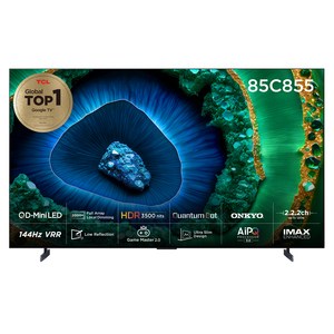 TCL 4K UHD QD Mini LED 스마트 TV, 215cm(85인치), 85C855, 벽걸이형, 방문설치