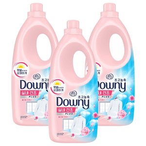 다우니 고농축 섬유유연제 실내 건조 플로럴 프레시 본품, 2L, 3개