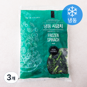 냉동식품 시금치 (냉동), 1kg, 3개